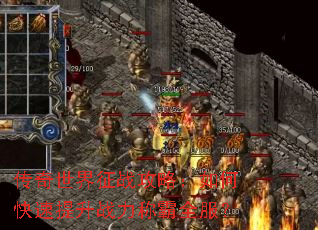 ����������ս���ԣ���ο�������ս���ư�ȫ����