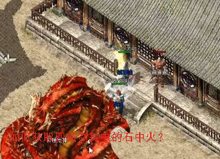 ��λ�ȡ�ķ������е�ʯ�л�