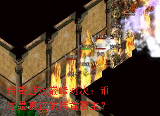 ������Ϸ�۷�Ծ���˭���������İ��װ�����