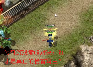 ������Ϸ�۷�Ծ���˭���������İ��װ�����