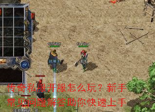 ����˽��������ô�棿���ֳ��������������������