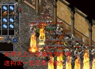 ������Ϲž��ᴫ���п��ٹ���һ���޵п��飿