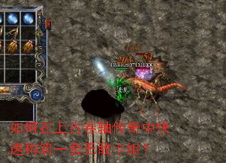 ������Ϲž��ᴫ���п��ٹ���һ���޵п��飿