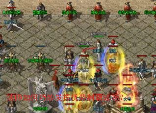 ��ʦ�������������ư�ս����