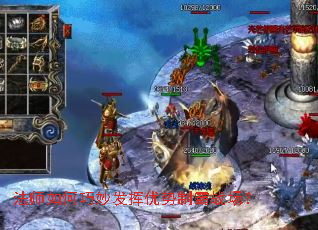 ��ʦ�������������ư�ս����