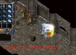 ��ʦ�������������ư�ս����