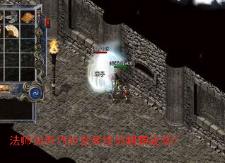 ��ʦ�������������ư�ս����