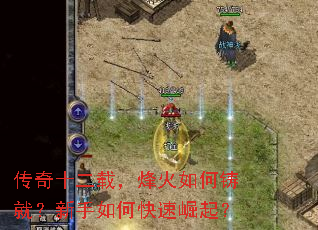 ����ʮ���أ����������ͣ�������ο�������