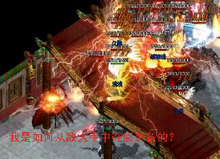 ������δӵ������ж��װ���ģ�