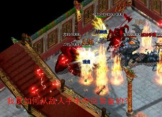 ������δӵ������ж��װ���ģ�