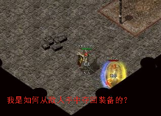 ������δӵ������ж��װ���ģ�