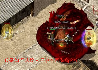 ������δӵ������ж��װ���ģ�