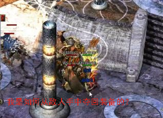 ������δӵ������ж��װ���ģ�