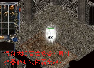 �����½ð�ձر����ļ����������ҳư�ȫ����