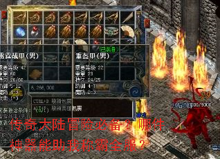 �����½ð�ձر����ļ����������ҳư�ȫ����