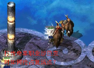 ���浥ְҵɳ�Ϳ�ʱ�����ռ����㣿