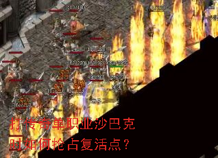 ���浥ְҵɳ�Ϳ�ʱ�����ռ����㣿