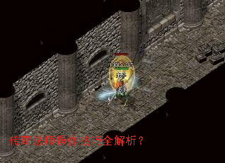 ���淨ʦ��������ȫ������