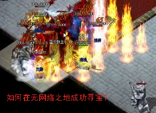 �����������֮�سɹ�Ѱ����