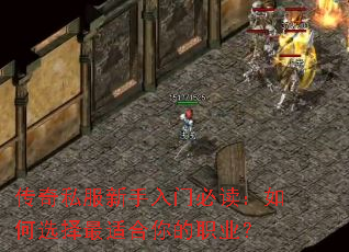 ����˽���������űض������ѡ�����ʺ����ְҵ��