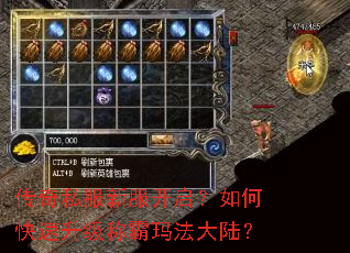 ����˽���·���������ο��������ư��귨��½��