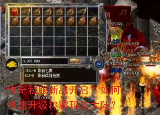 ����˽���·���������ο��������ư��귨��½��