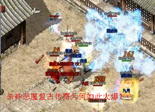 ɱ���ħ���Ŵ���Ϊ����˻𱬣�