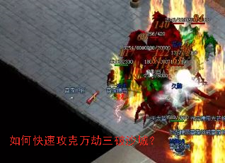 ��ο��ٹ����������ɳ�ǣ�