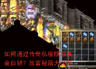 ���ͨ������˽��׬ȡ���������¸��ؼ��󹫿�