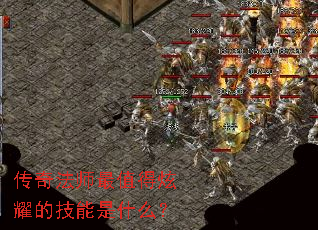 ���淨ʦ��ֵ����ҫ�ļ�����ʲô��