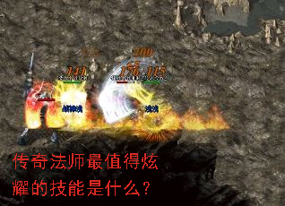 ���淨ʦ��ֵ����ҫ�ļ�����ʲô��