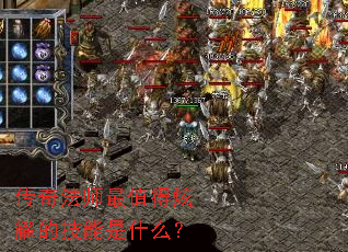 ���淨ʦ��ֵ����ҫ�ļ�����ʲô��