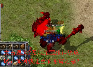 ̫������2����Ԫ�����񼶹��ԣ���ο��ٵǶ����֮�ۣ�