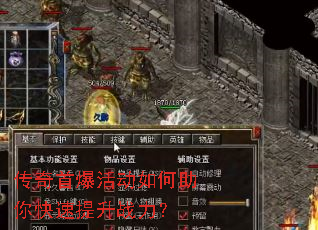 �����ױ����������������ս����