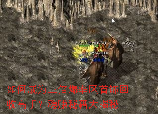 ��γ�Ϊ�������������λ��ո��֣���׬�ؼ������