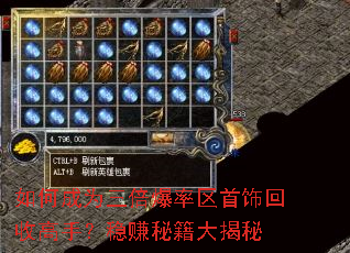 ��γ�Ϊ�������������λ��ո��֣���׬�ؼ������