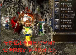 ����˽��Ϊ�����ſ��𣿱������ص�������ʲô��