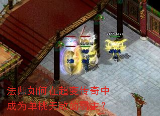 ��ʦ����ڳ��䴫���г�Ϊ�����޵еİ�����