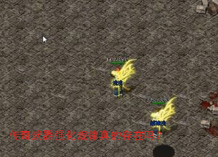 ��������ǿ��������Ĵ�����