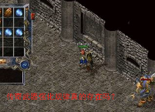 ��������ǿ��������Ĵ�����