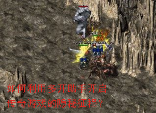 ������ö࿪���ֿ���������Ϸ���������̣�