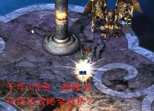 ǧ��3���棺�۷�Ծ��ռ�����ȫ������