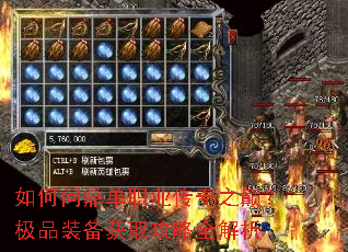 ����ʶ���ְҵ����֮�ۣ���Ʒװ����ȡ����ȫ����