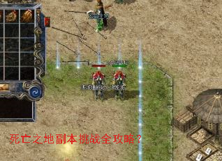 ����֮�ظ�����սȫ���ԣ�