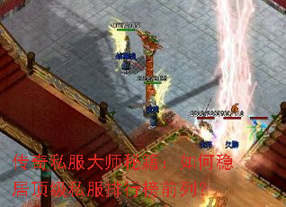 ����˽����ʦ�ؼ�������ȾӶ���˽�����а�ǰ�У�