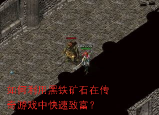 ������ú�����ʯ�ڴ�����Ϸ�п����¸���