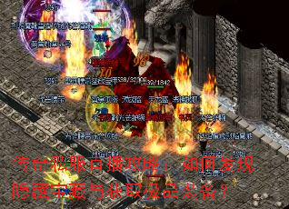 ����˽��ֱ�����ԣ���η������ر������ȡ��Ʒװ����