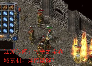 �������ţ�����֮����������������ƽ⣿