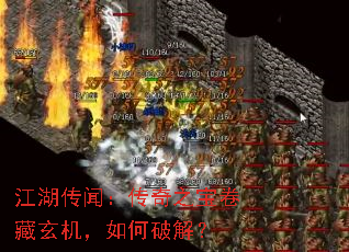 �������ţ�����֮����������������ƽ⣿