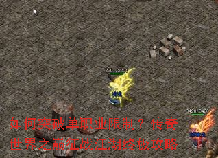 ���ͻ�Ƶ�ְҵ���ƣ���������֮����ս�����ռ�����